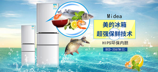 パシフィックリム大学BusinessAdministrationDegreeCertificate
