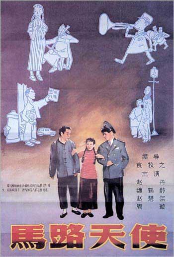 不动产完税证明查询